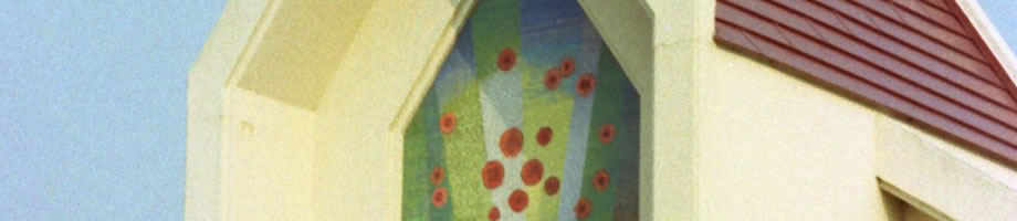 石原新三ガラスモザイク